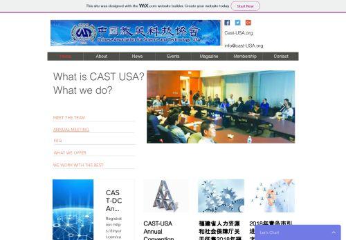 www.cast-usa.net