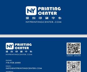 纽约印刷中心-NY PRINTING CENTER