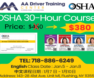【职业培训】建筑行业OSHA 30 Hour课程火热报名中!!!