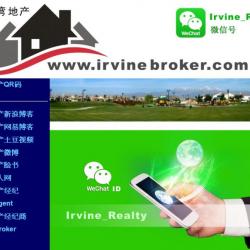 irvinebroker.com