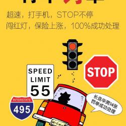 点击查看此图片