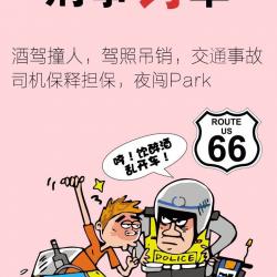 点击查看此图片