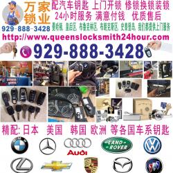 点击查看此图片