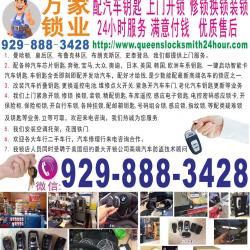 点击查看此图片