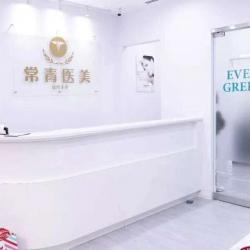 点击查看此图片