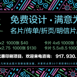 点击查看此图片