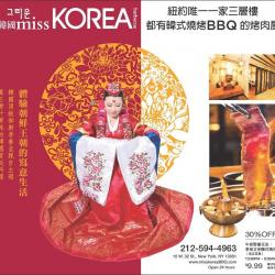 点击查看此图片