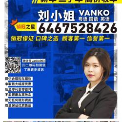 点击查看此图片