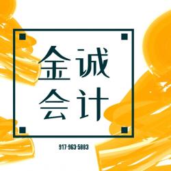 点击查看此图片