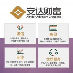 点击查看此图片