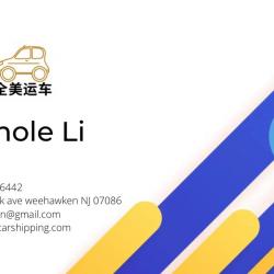 点击查看此图片