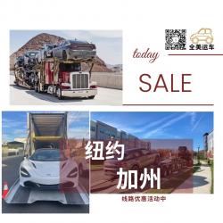 点击查看此图片