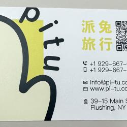 点击查看此图片