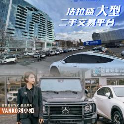 点击查看此图片