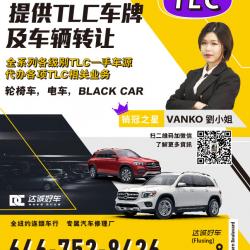 点击查看此图片