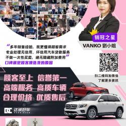 点击查看此图片