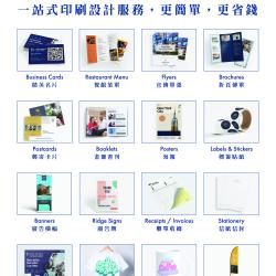 点击查看此图片