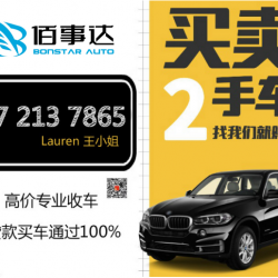 点击查看此图片