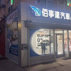 点击查看此图片