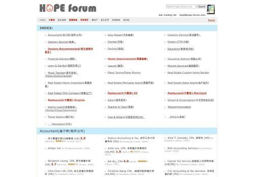 www.Hope-forum.com