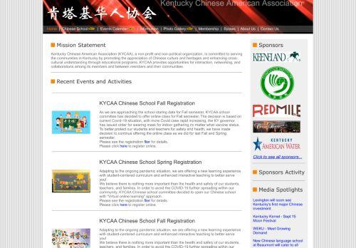 www.kycaa.org