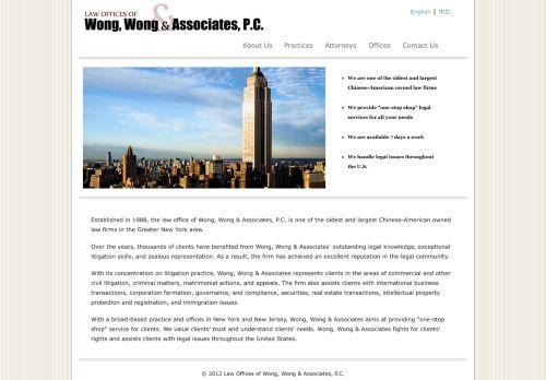 www.wongwonglaw.com